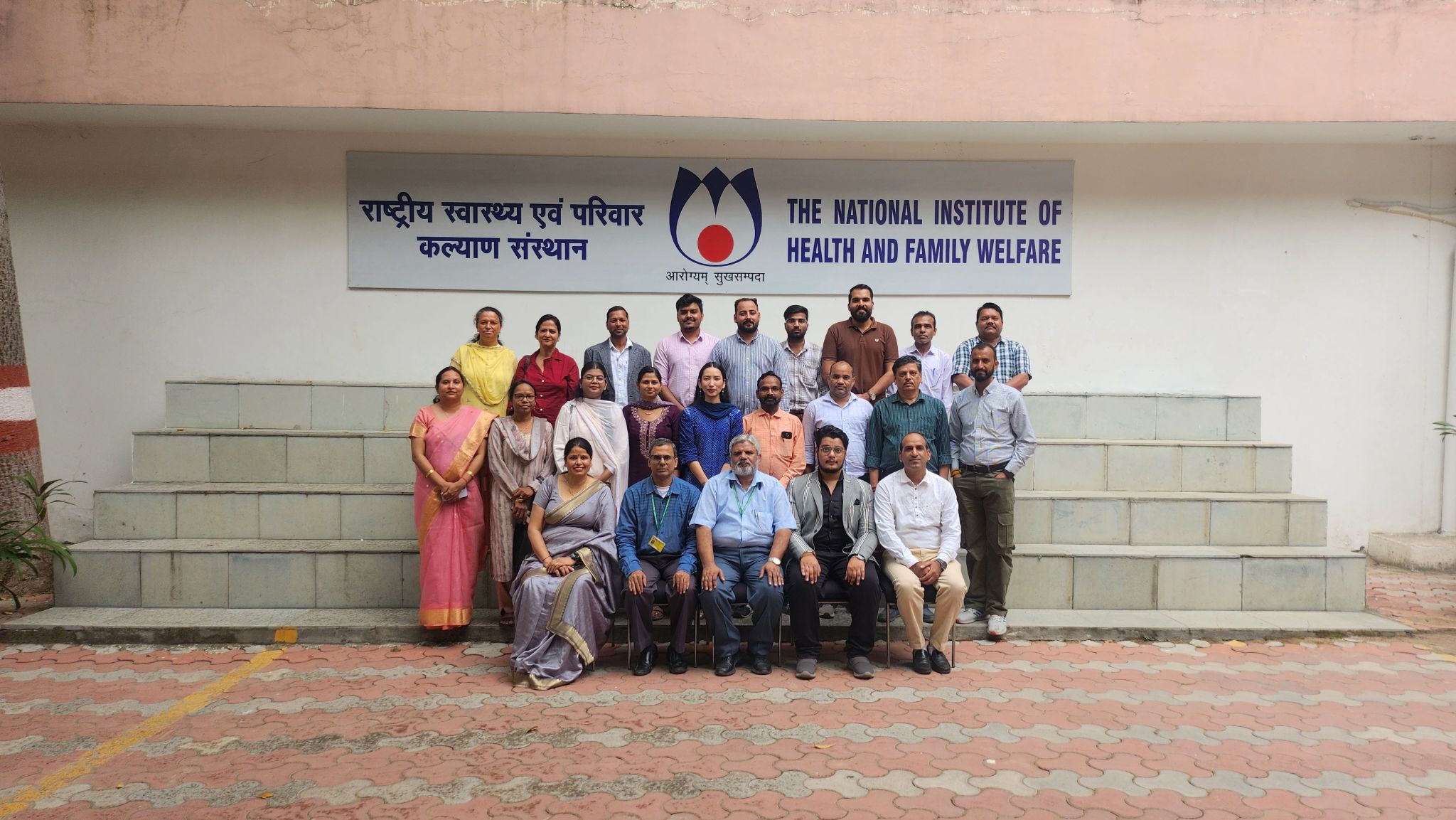 Cybersecurity Awareness Session